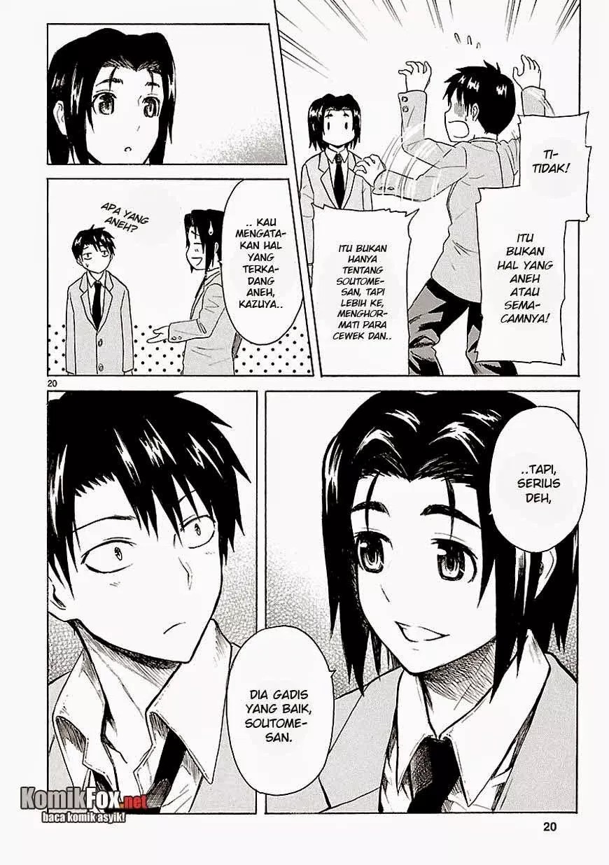 Ore ga Doutei o Sutetara Shinu Ken ni Tsuite Chapter 09